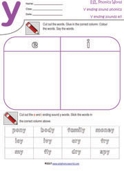 y-ending-sound-match-up-worksheet